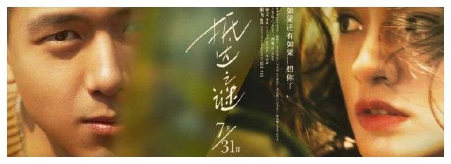 大学成绩单照片