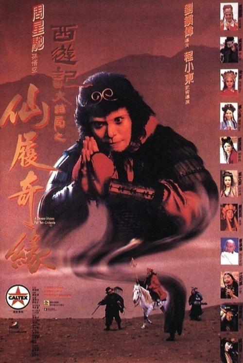 博洛尼亚美术学院文凭